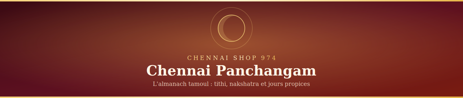 Panchangam